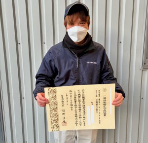 IMG_2880 - コピー